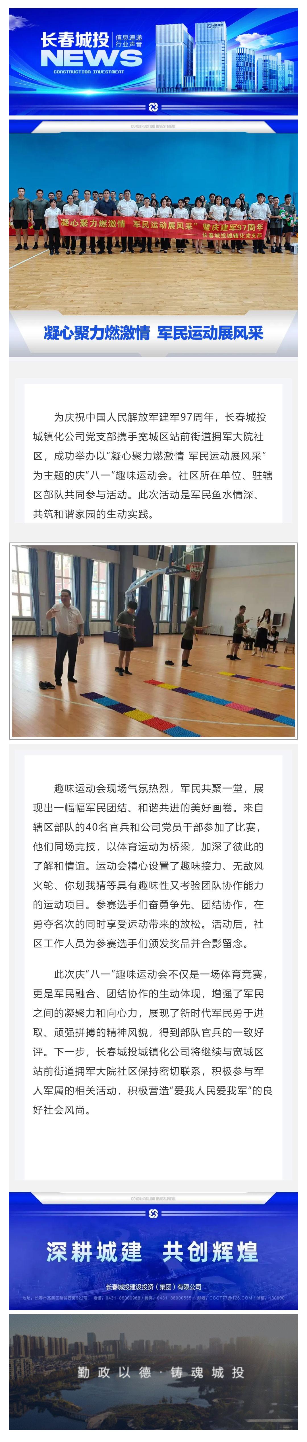 ��Ȧ(�й���)�������ǲ�!