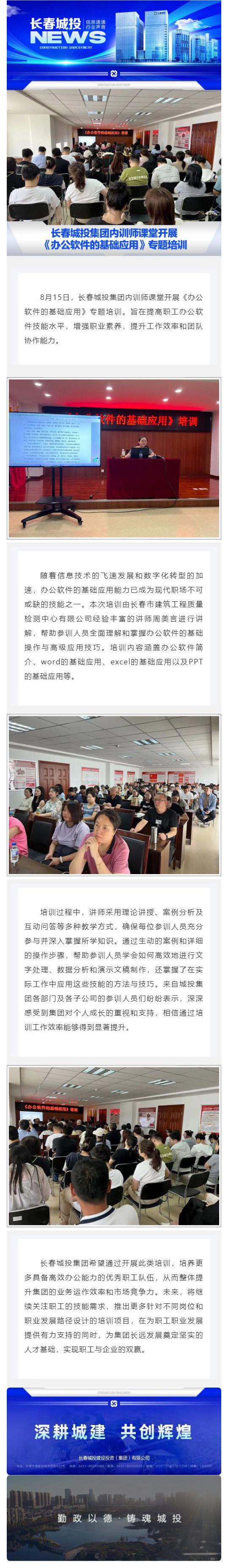 ��Ȧ(�й���)�������ǲ�!