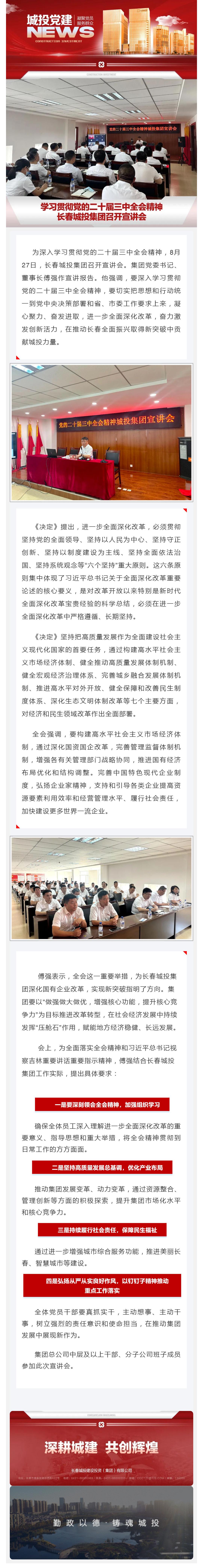 ��Ȧ(�й���)�������ǲ�!