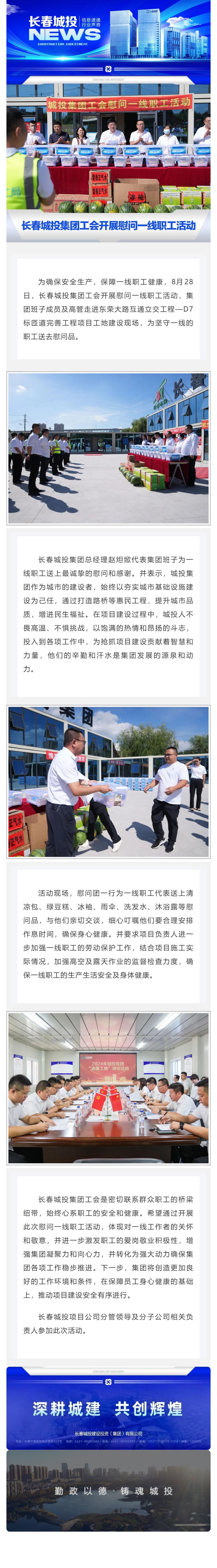 ��Ȧ(�й���)�������ǲ�!