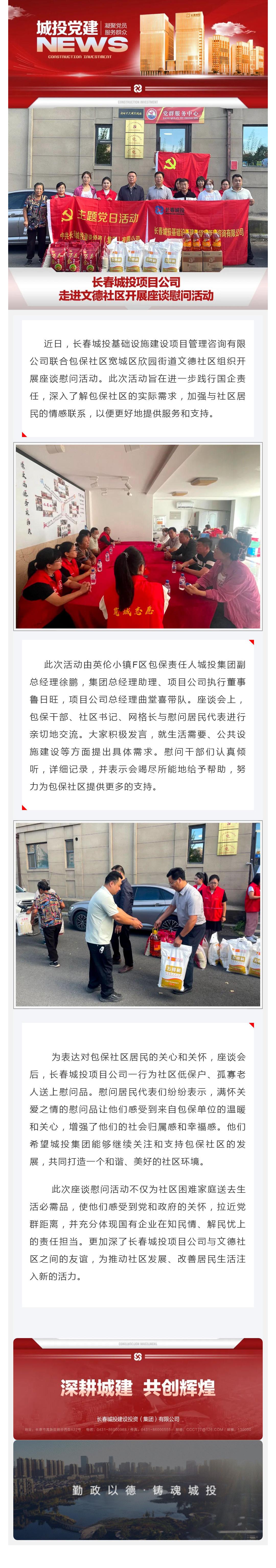 ��Ȧ(�й���)�������ǲ�!