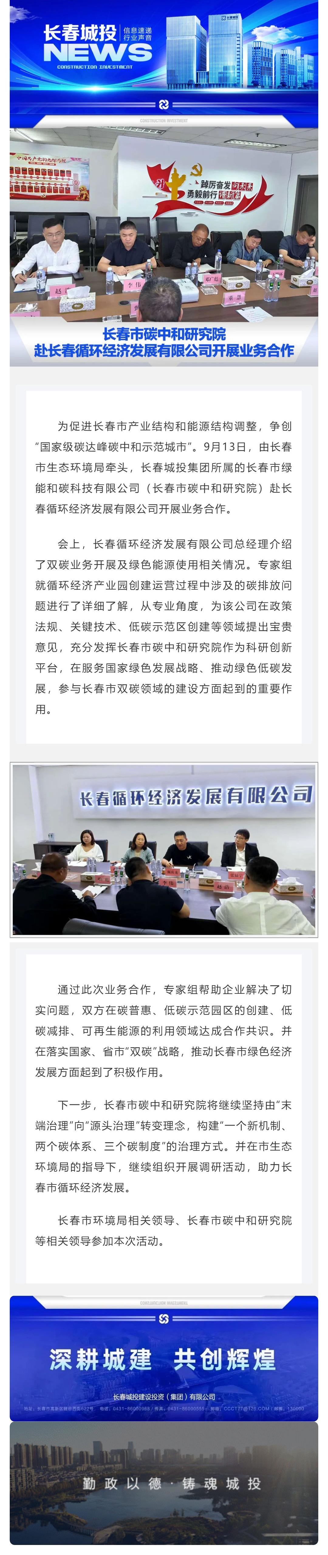 ��Ȧ(�й���)�������ǲ�!