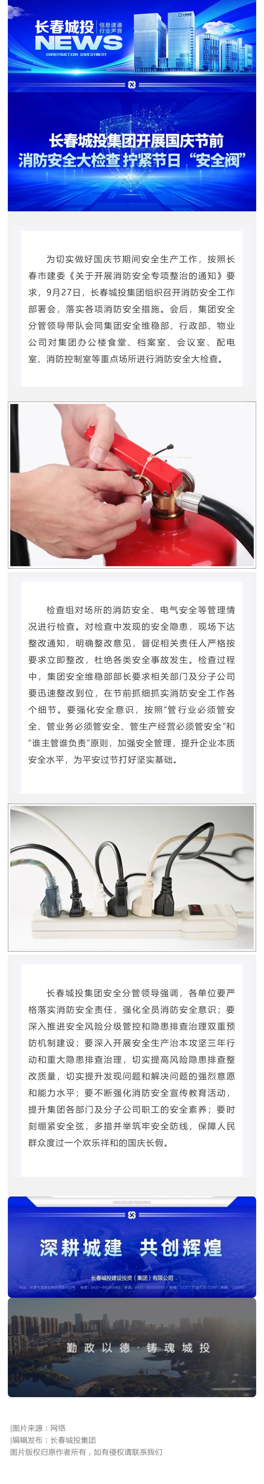 ��Ȧ(�й���)�������ǲ�!