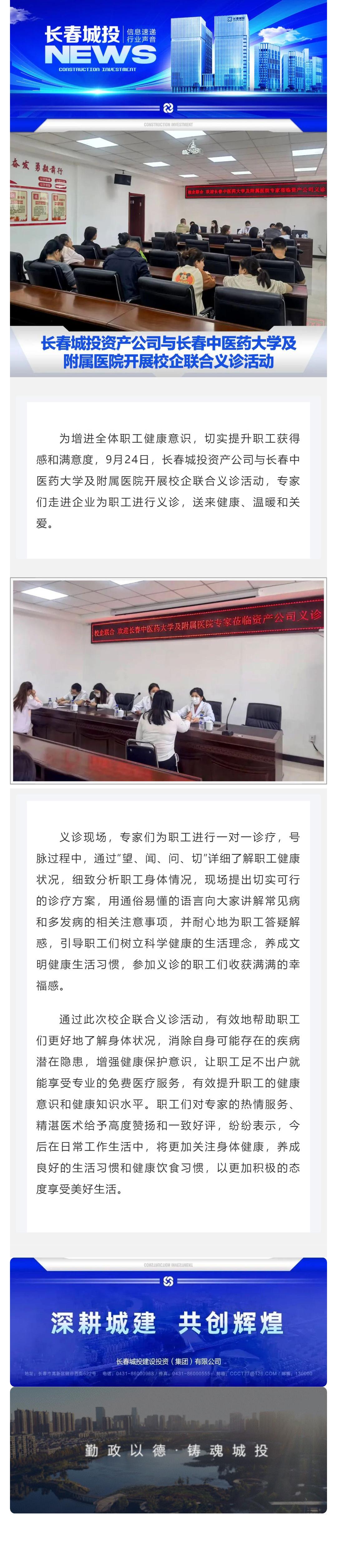 ��Ȧ(�й���)�������ǲ�!