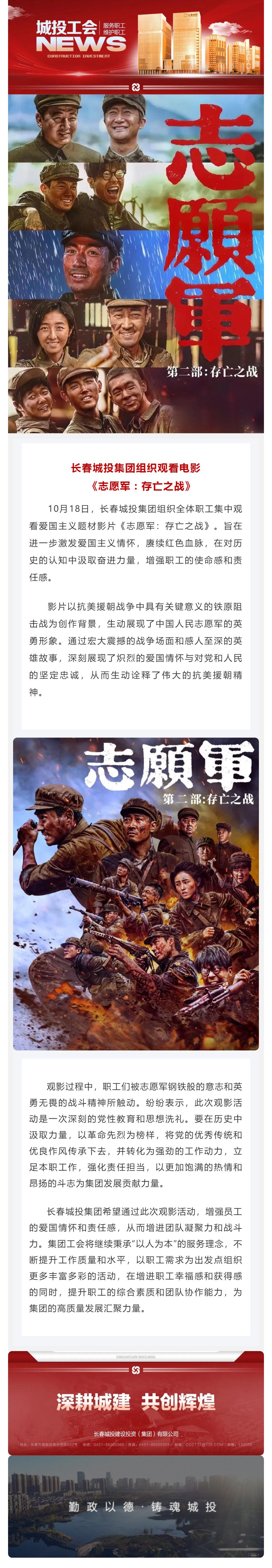 ��Ȧ(�й���)�������ǲ�!