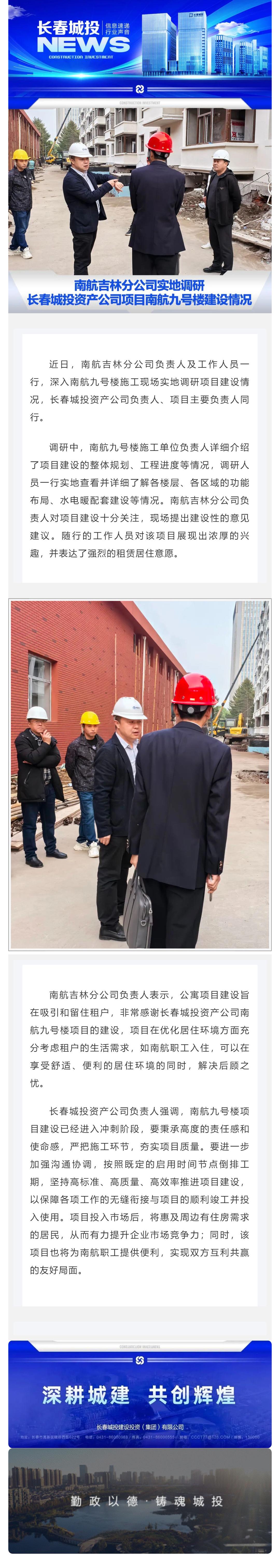 ��Ȧ(�й���)�������ǲ�!