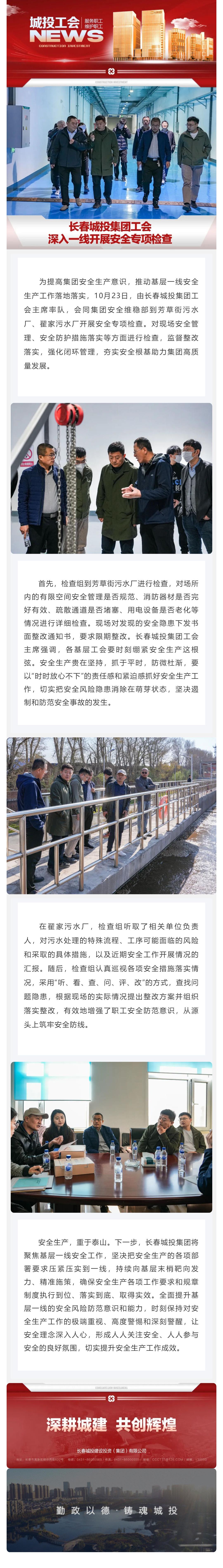 ��Ȧ(�й���)�������ǲ�!