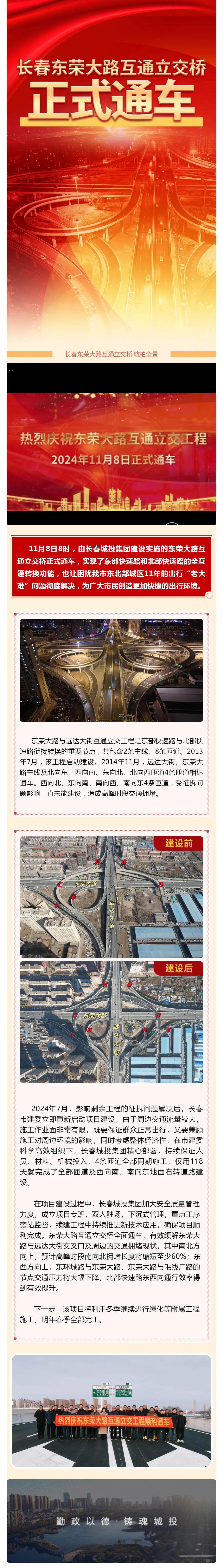 ��Ȧ(�й���)�������ǲ�!