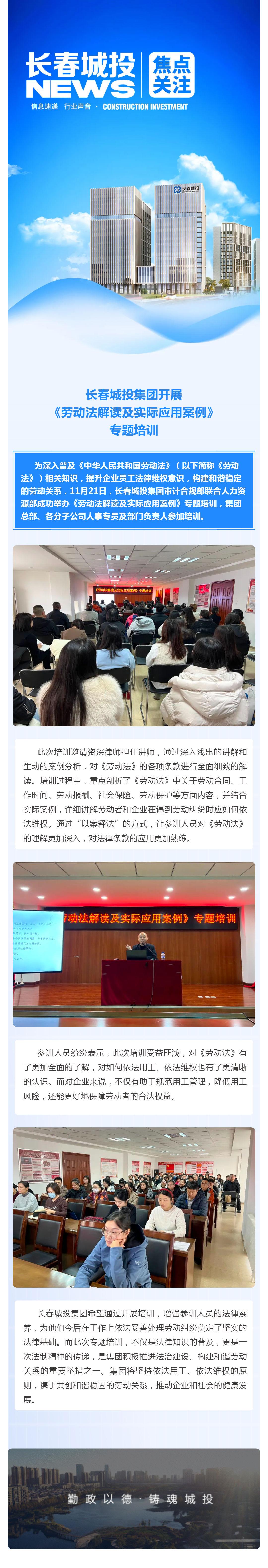 ��Ȧ(�й���)�������ǲ�!