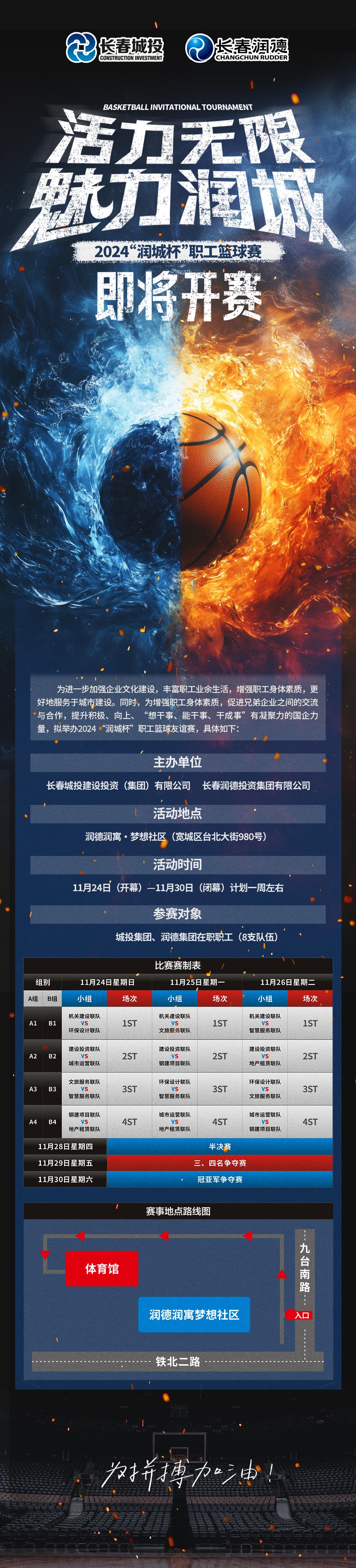 ��Ȧ(�й���)�������ǲ�!