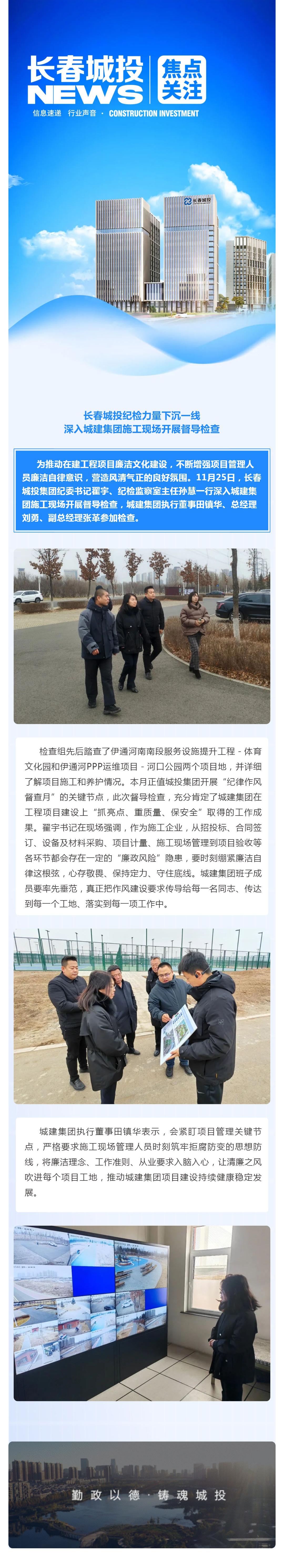 ��Ȧ(�й���)�������ǲ�!