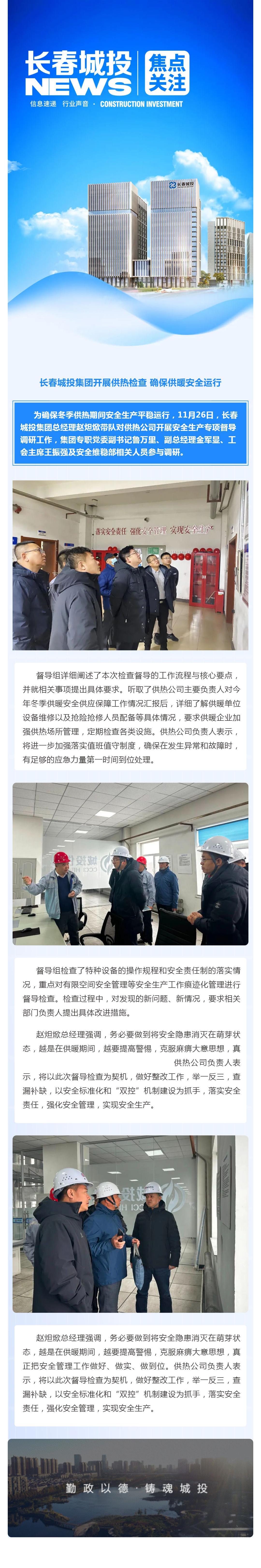 ��Ȧ(�й���)�������ǲ�!