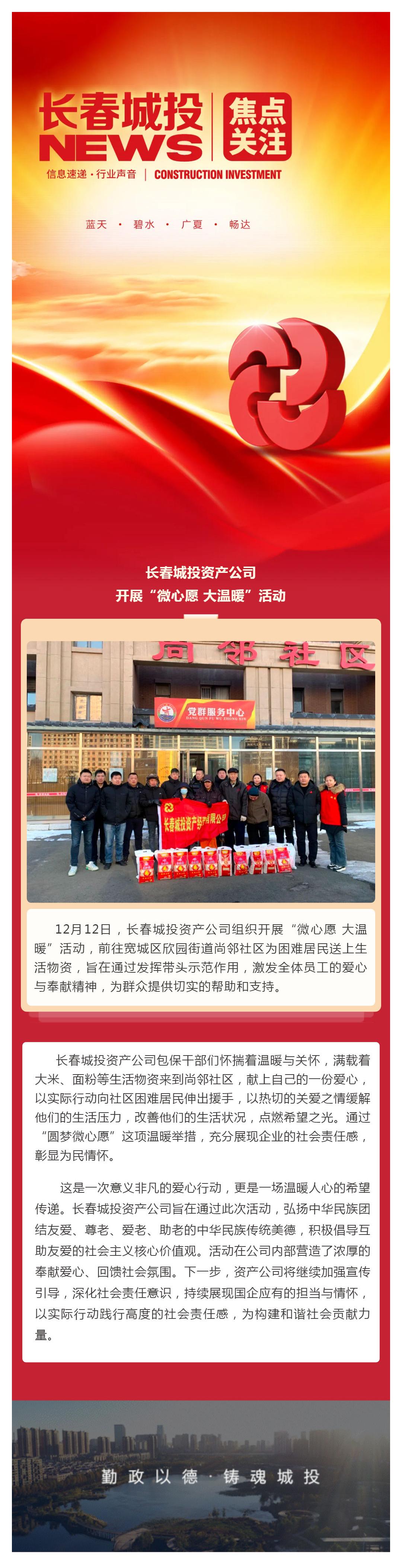 ��Ȧ(�й���)�������ǲ�!