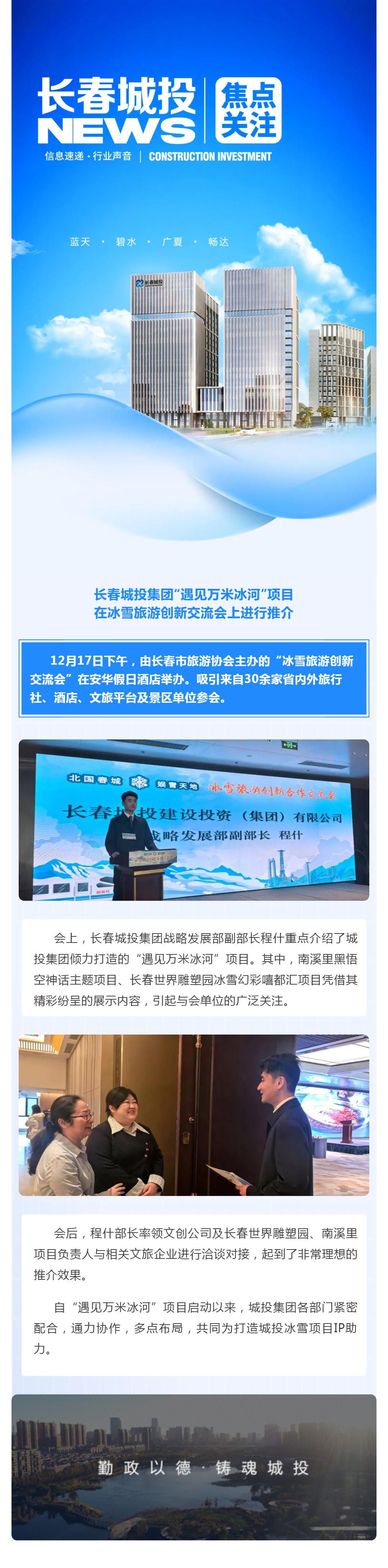 ��Ȧ(�й���)�������ǲ�!