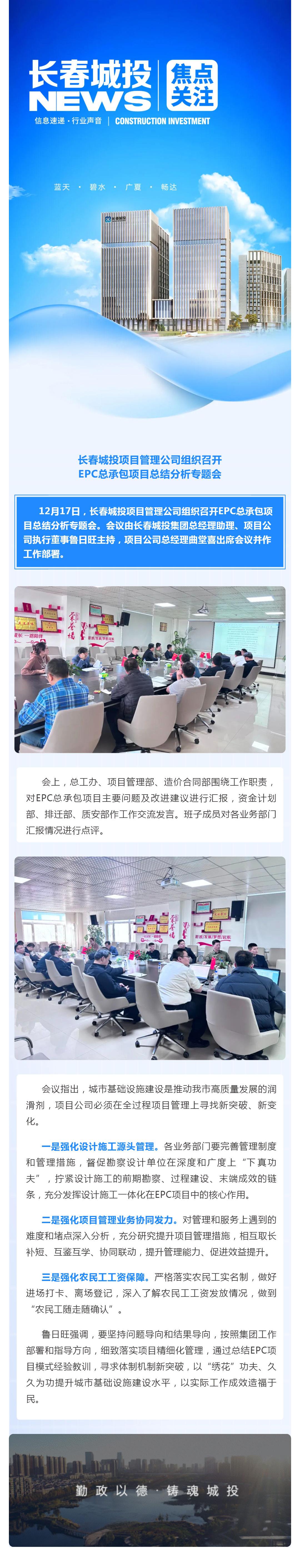 ��Ȧ(�й���)�������ǲ�!