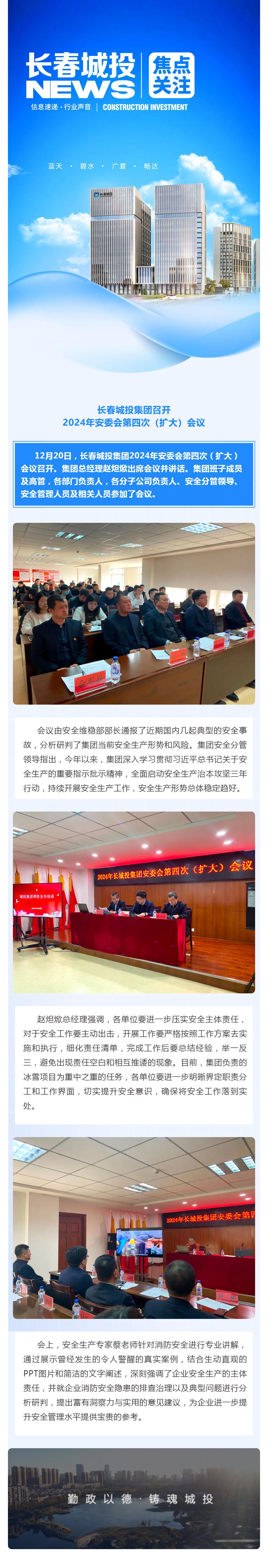 ��Ȧ(�й���)�������ǲ�!