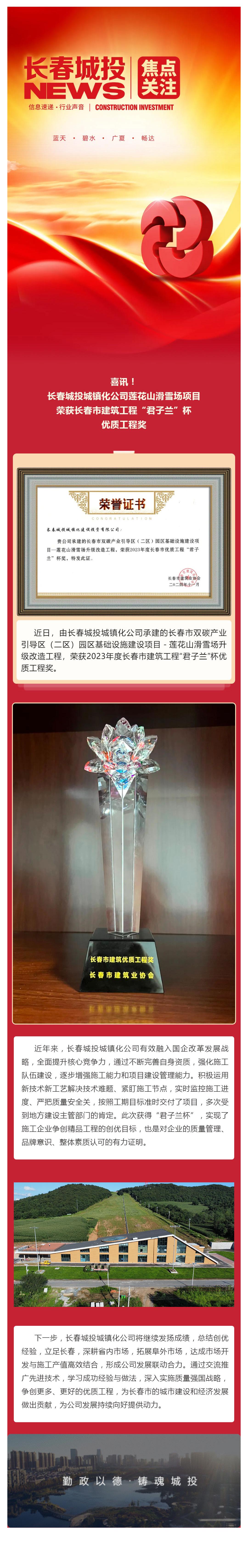 ��Ȧ(�й���)�������ǲ�!