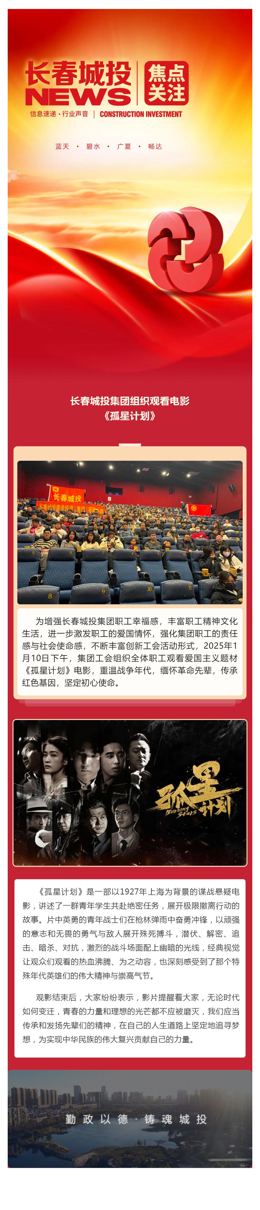 ��Ȧ(�й���)�������ǲ�!