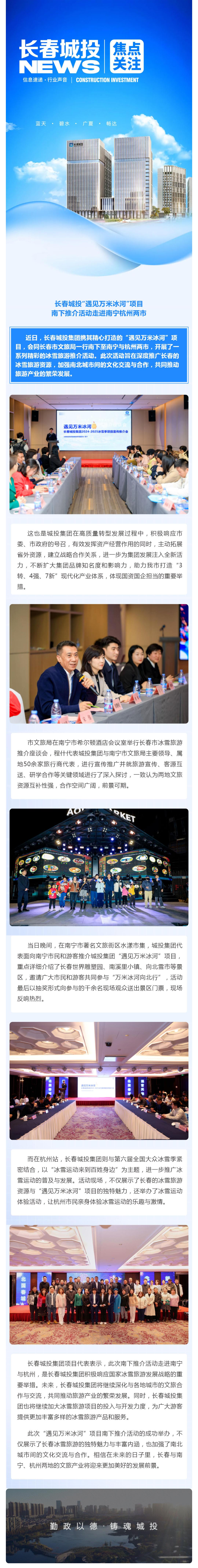 ��Ȧ(�й���)�������ǲ�!