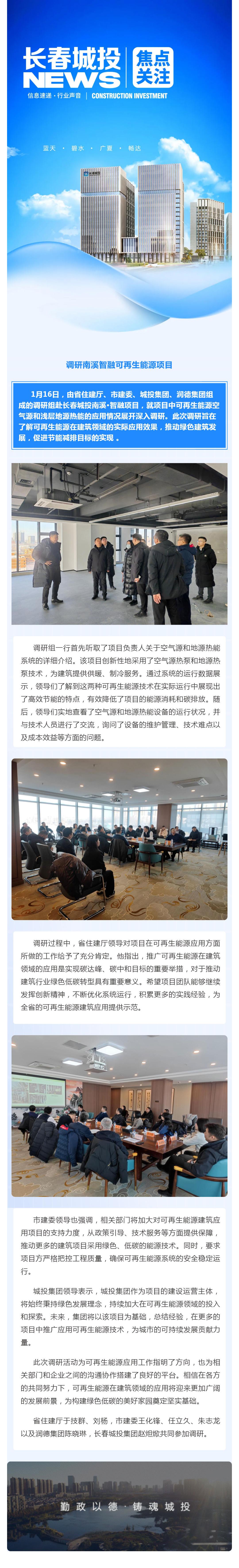 ��Ȧ(�й���)�������ǲ�!