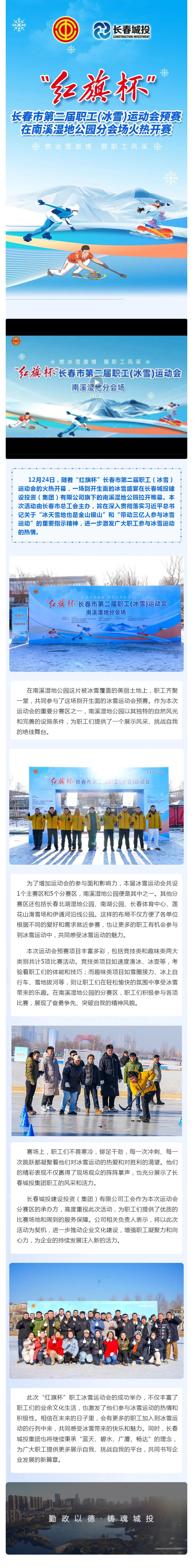 ��Ȧ(�й���)�������ǲ�!