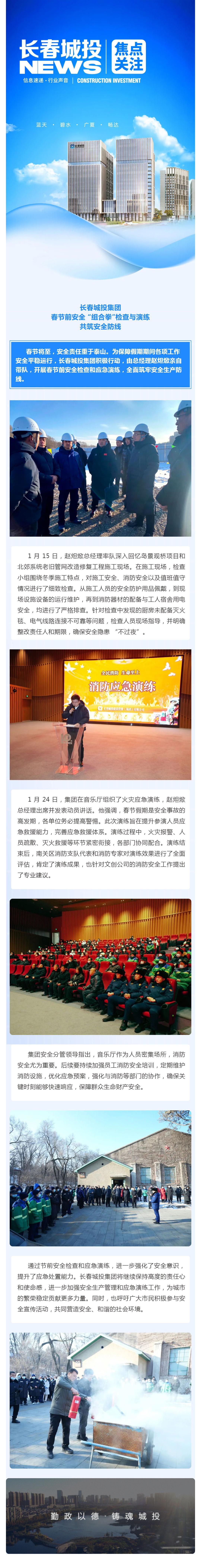 ��Ȧ(�й���)�������ǲ�!