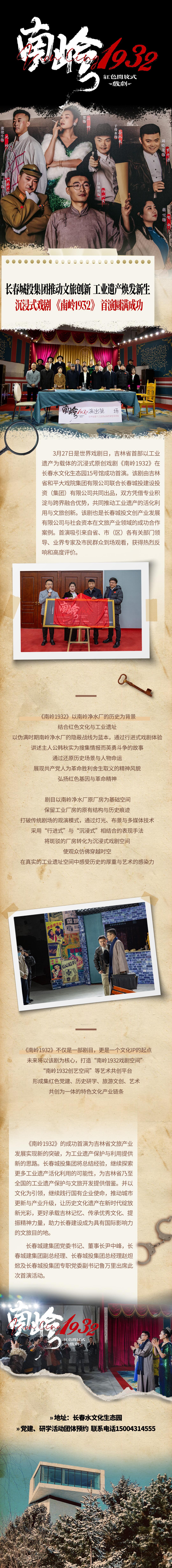 ��Ȧ(�й���)�������ǲ�!