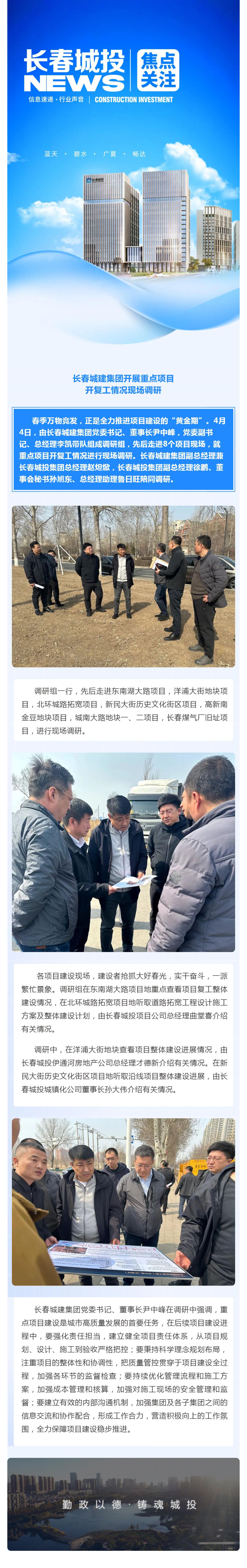 ��Ȧ(�й���)�������ǲ�!