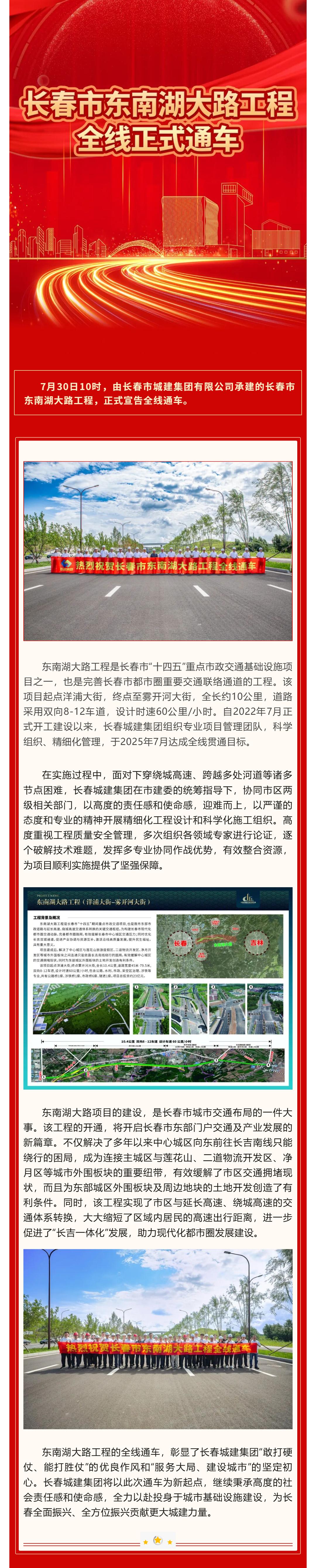 ��Ȧ(�й���)�������ǲ�!