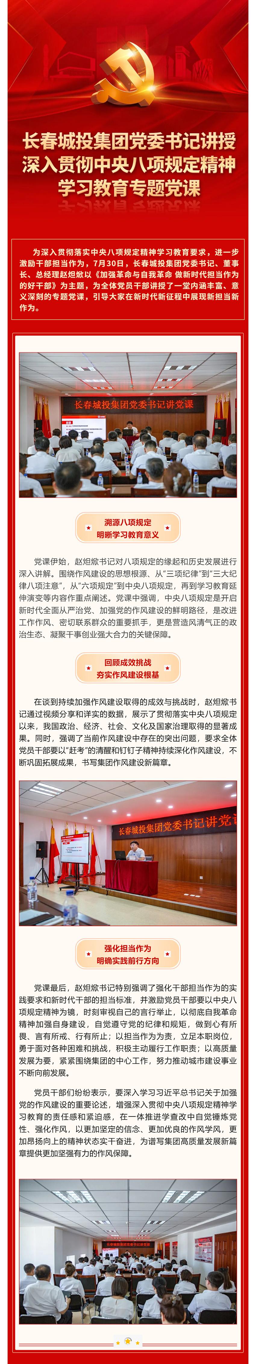 ��Ȧ(�й���)�������ǲ�!