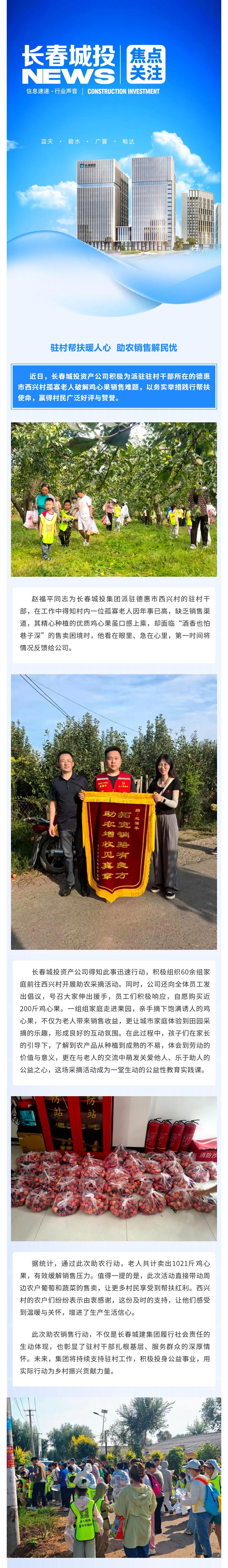 ��Ȧ(�й���)�������ǲ�!