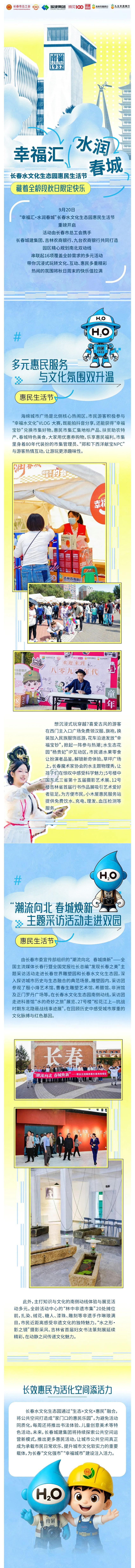 ��Ȧ(�й���)�������ǲ�!