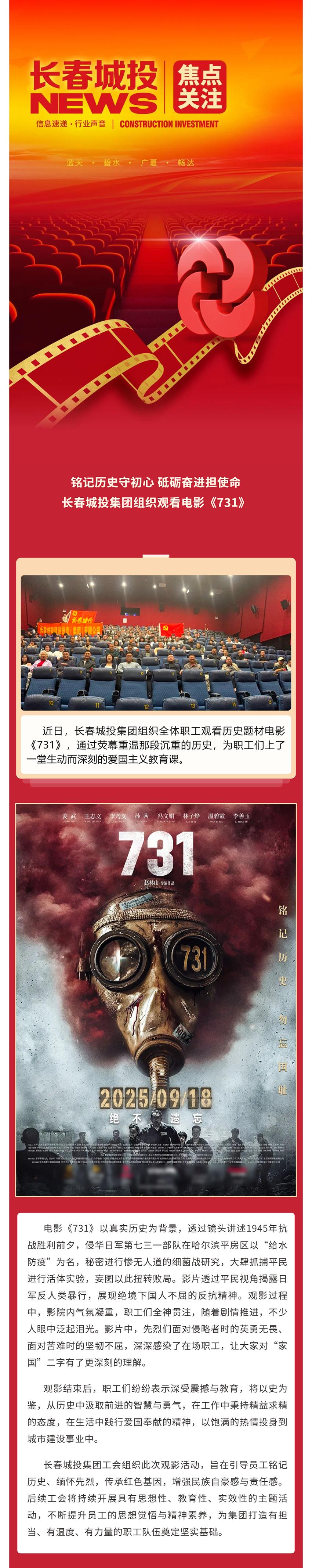 ��Ȧ(�й���)�������ǲ�!