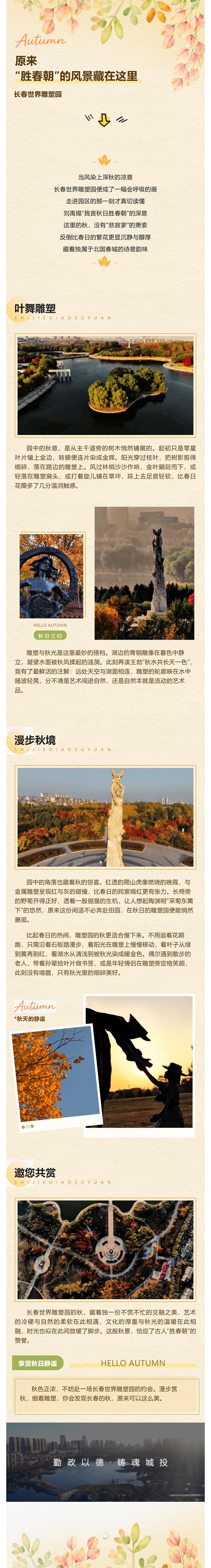 ��Ȧ(�й���)�������ǲ�!