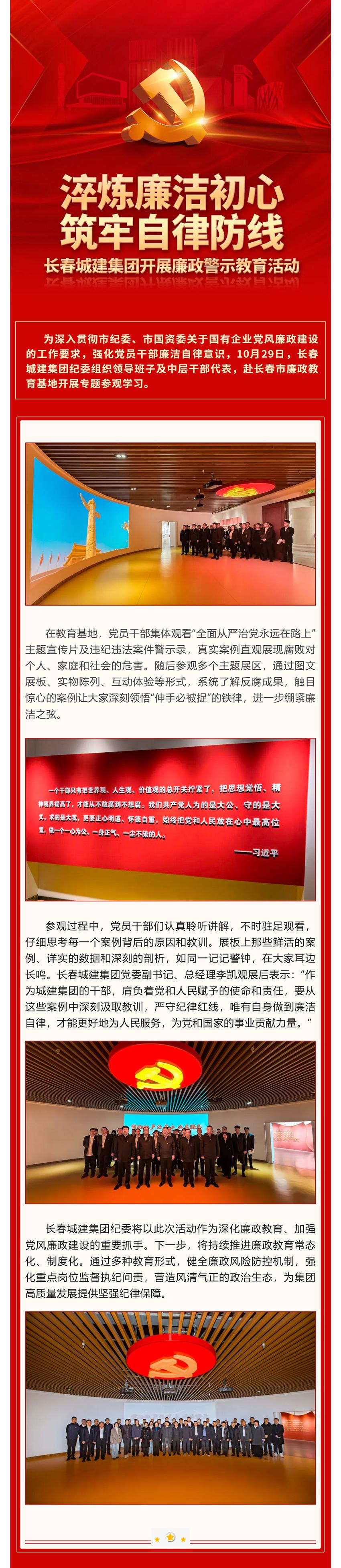 ��Ȧ(�й���)�������ǲ�!