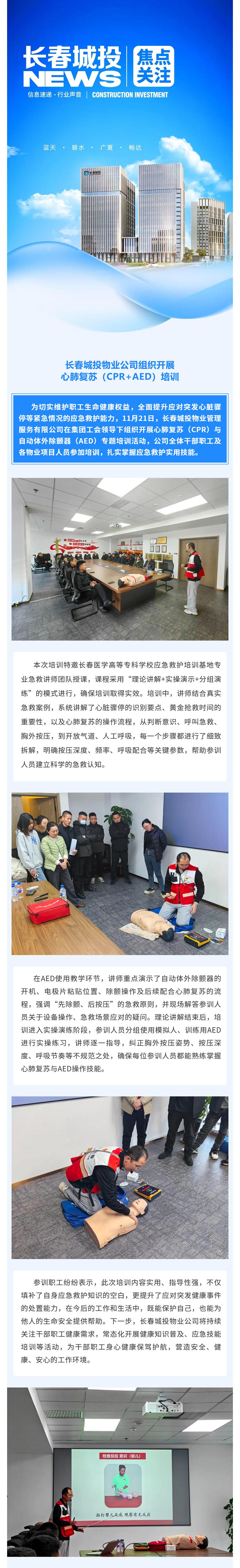 ��Ȧ(�й���)�������ǲ�!