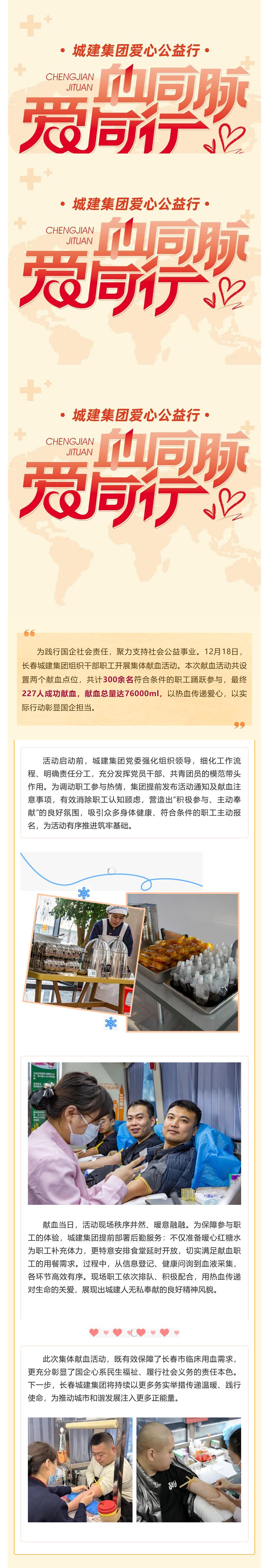 ��Ȧ(�й���)�������ǲ�!