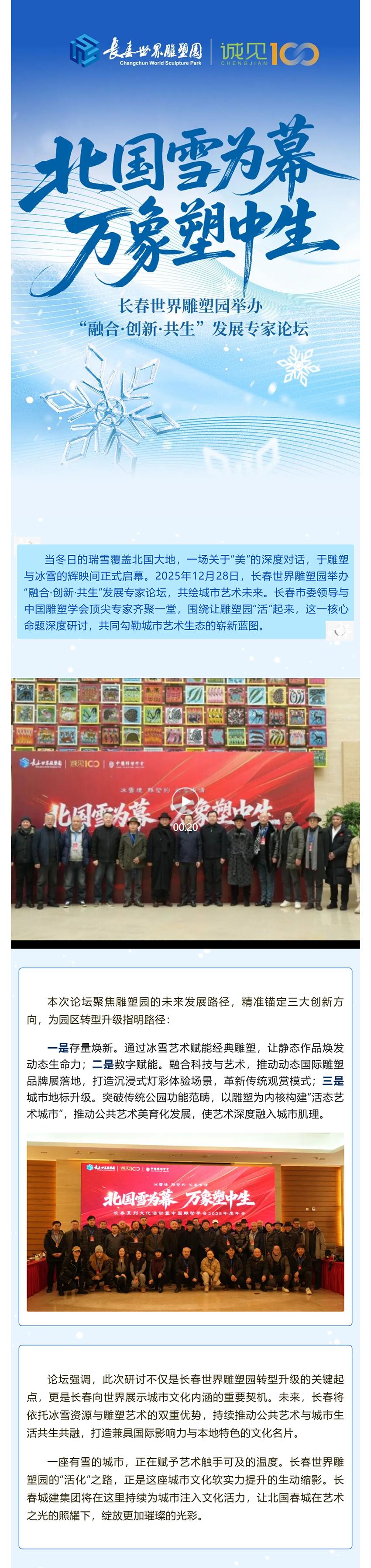 ��Ȧ(�й���)�������ǲ�!