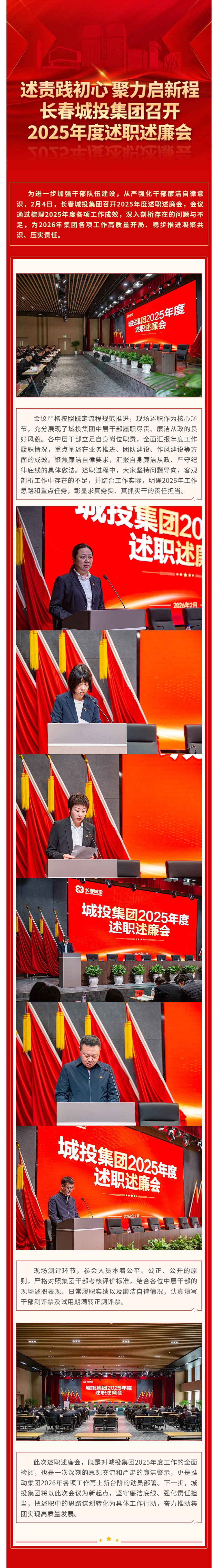 ��Ȧ(�й���)�������ǲ�!